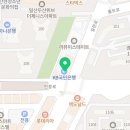 이미소앤사랑니치과의원 이미지