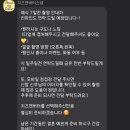 탈리앤 이미지