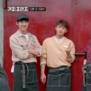 나도 한다 커피바리스타 자격증 이미지