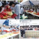 우면주공, 우면종합사회복지관 이미지