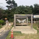 경인동물농장 이미지