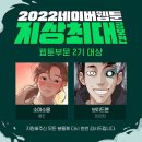 지상 이미지