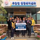 주암면 행정복지센터 이미지