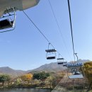 하운농장 이미지