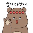 청기와냉면초계막국수 이미지