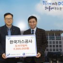 해돋이도서관 이미지