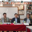 인헌동-31 이미지