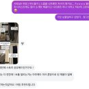 블마 니트팬츠 위시리스트 추천템 및 대체품 총정리 최종본.zip 🖤