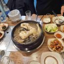 티파니노래마을 다이닝코드