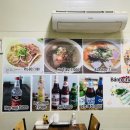 산호대로45길 | 구미 옥계 4공단 ‘베트남쌀국수’ 진짜 베트남 그맛!