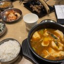 11월 맛집 모음