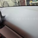 아우토스페이스 이미지