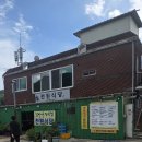 수정봉(1050m) 1055m봉(대간이별) 깃대봉[1](1035m△무풍436) 두루봉935깃대봉[2]512무풍435/경남거창 이미지