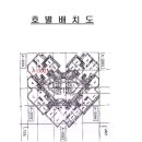 코오롱이데아폴리스 이미지