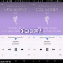 소리바다 이미지