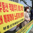 S원 건축사사무소 이미지