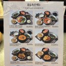 잠실 숙수돈가 / 솔직후기 내돈내산 (한식뷔페 만원 가오픈)