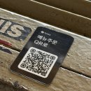 송상현 광장 글자 앞 | 부전 송상현광장 카페데니스 유아동반 가능한 예스키즈존 내돈내산