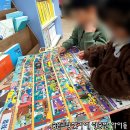 전주책마루어린이작은도서관 | 전주 책마루 어린이 도서관 모야 작업실
