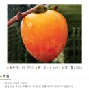 상일농원 이미지