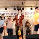 동방학교 이미지