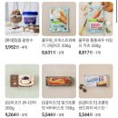 키움 동물병원 | 갑차기스러운데 1층집 취소해도 돼?