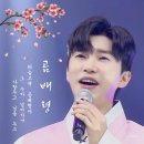 곰배령마루 이미지