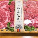 (주)삼부축산 이미지