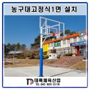 남원서원초등학교 네이버블로그