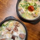 꿀꿀진순대인천법원점 | 학익동 술집으로 추천하는 인천지방법원 순대국밥 맛집 &#39;꿀꿀진순대 인천법원점&#39;