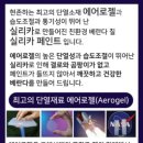 나래컴퍼니 이미지