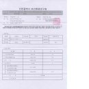 검단복지회관(2) 이미지