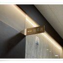 가보자한의원 이미지