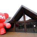 아트파크 화장실 이미지