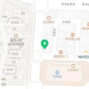 세븐스타PC방 파주운정점 네이버블로그