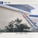 SM경남기업(주) 이미지