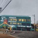 차박텐트 반타곤 전시매장 청주 카랜드