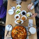 엄마에손맛 이미지