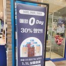 우지커피독산시티렉스점 | 영커피 독산점 여름 신상 메론라떼 사이즈업 가격, 맛 내돈내산 후기