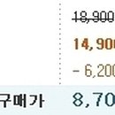 엘림푸드 - 성남시 분당구 양현로 353 | 엘림푸드