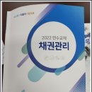천안중앙신협 이미지