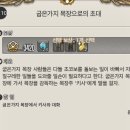 신의목장 이미지