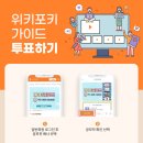 해바라기몬테소리어린이집 이미지