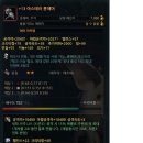 해머PC방 이미지