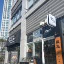 가야빌딩 이미지