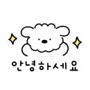 #갈치집 이미지