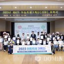 서구-43 이미지
