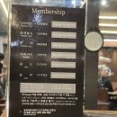 수피아파마 이미지