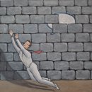 대전유아사 이미지