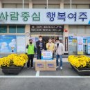 여주대학교 이미지